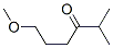 6-Methoxy-2-methyl-3-hexanone CAS#: 17429-05-9