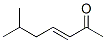 6-Methyl-3-hepten-2-one CAS#: 2009-74-7