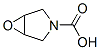 6-Oxa-3-azabicyclo[3.1.0]hexane-3-carboxylicacid(9CI) CAS#: 213742-88-2