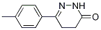 6-(p-tolyl)-4,5-dihydro-3(2H)-pyridazinone CAS#: 1079-72-7