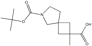 6-tert-butyl 2-Methyl 6-azaspiro[3.4]octane-2,6-dicarboxylate CAS#: 203662-61-7