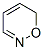 6H-1,2-Oxazine CAS#: 289-83-8