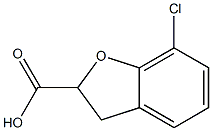 7-Chloro-2,3-dihydrobenzofuran-2-carboxylic acid CAS#: 26018-45-1