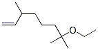 7-Ethoxy-3,7-dimethyl-1-octene CAS#: 112576-45-1