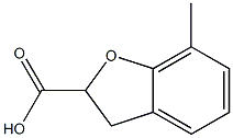 7-Methyl-2,3-dihydrobenzofuran-2-carboxylic acid CAS#: 17359-46-5