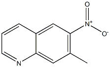 7-Methyl-6-nitroquinoline CAS#: 200348-11-4