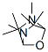 7-Oxa-2,5-diazabicyclo[2.2.1]heptane,2,3,3,5,6,6-hexamethyl-(6CI) CAS#: 103755-80-2