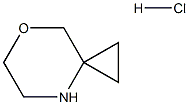 7-Oxa-4-azaspiro[2.5]octane hydrochloride CAS#: 218595-22-3