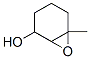 7-Oxabicyclo[4.1.0]heptan-2-ol,  6-methyl- CAS#: 221635-45-6