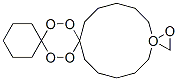 7,8,15,16,23,24-hexaoxatrispiro[5.2.5.2.5.2]tetracosane CAS#: 182-01-4