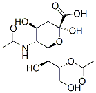 8-O-acetyl-N-acetylneuraminic acid CAS#: 18529-64-1