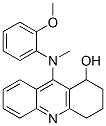9-[(2-methoxyphenyl)methylamino]-1,2,3,4-tetrahydroacridin-1-ol CAS#: 104628-26-4