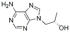 9H-Purine-9-ethanol, 6-aMino-a-Methyl-, (S)- CAS#: 14047-27-9