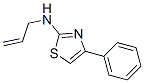ALLYL-(4-PHENYL-THIAZOL-2-YL)-AMINE CAS#: 21344-73-0