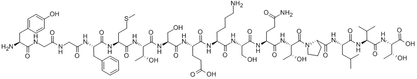ALPHA-ENDORPHIN CAS#: 59004-96-5