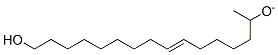 AMBRETTOLIDE CAS#: 28645-51-4