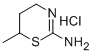 AMT HYDROCHLORIDE CAS#: 1121-91-1
