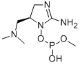 ANATOXIN-A(S) CAS#: 103170-78-1