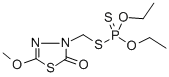 ATHIDATHION CAS#: 19691-80-6