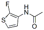 Acetamide, N-(2-fluoro-3-thienyl)- (9CI) CAS#: 258522-51-9