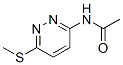 Acetamide,  N-[6-(methylthio)-3-pyridazinyl]- CAS#: 213320-30-0