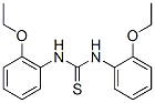 Aethoxidum CAS#: 1756-44-1