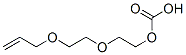 Allyl diglycol carbonate CAS#: 10027-00-6