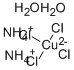 Ammonium cupric chloride dihydrate CAS#: 10060-13-6