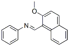 Aniline, N-[(2-methoxy-1-naphthyl)methylene]- CAS#: 20371-39-5