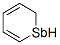 Antimonin CAS#: 289-75-8