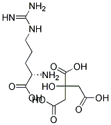 Arginine citrate CAS#: