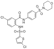 Ataciguat CAS#: 254877-67-3