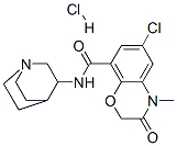Azasetron hydrochloride CAS#: 123040-69-7