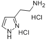 BETAZOLE HYDROCHLORIDE (200 MG) CAS#: 138-92-1