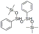 BISPHENYLHEXAMETHICONE CAS#: 18758-91-3