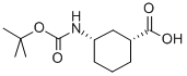 BOC-1,3-CIS-ACHC-OH CAS#: 222530-34-9