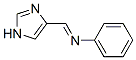 Benzenamine, N-(1H-imidazol-4-ylmethylene)- (9CI) CAS#: 274687-40-0