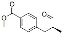 Benzoic acid, 4-(2-methyl-3-oxopropyl)-, methyl ester, (S)- (9CI) CAS#: 204587-79-1
