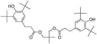 Bis[3-[3,5-di(tert-butyl)-4-hydroxyphenyl]propionic acid]2,2-dimethyltrimethylene ester CAS#: 10493-50-2