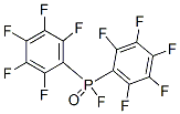 Bis(pentafluorophenyl)fluorophosphine oxide CAS#: 22474-69-7