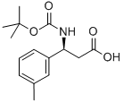 Boc-3-Methyl-D-beta-phenylalanine CAS#: 499995-75-4
