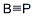 Boron phosphide CAS#: 12777-46-7