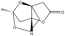 Buergerinin G CAS#: 263764-83-6