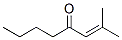 Butyl 2-methyl-1-propenyl ketone CAS#: 19860-71-0