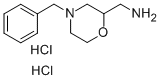 C-(4-PHENETHYL-MORPHOLIN-2-YL)-METHYLAMINE DIHYDROCHLORIDE CAS#: 110859-49-9