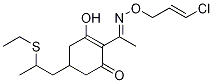 C-DeMethyl ClethodiM CAS#: 112301-96-9