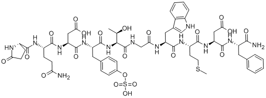 CAERULEIN-CAS-17650-98-5