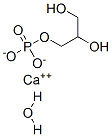 CALCIUM GLYCEROPHOSPHATE HYDRATE CAS#: 28917-82-0