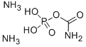 CARBAMYL PHOSPHATE DIAMMONIUM CAS#: 102601-43-4