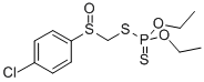 CARBOPHENOTHION SULFOXIDE) CAS#: 17297-40-4